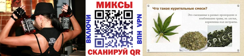 где продают MEGA tor Бутират оксибутират Ряжск