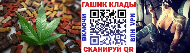 Canna-Cookies марихуана  Ряжск 