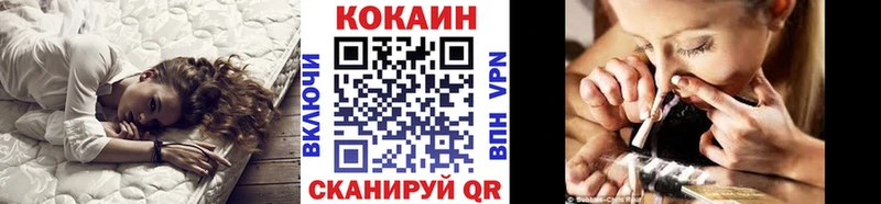 Кокаин 98%  ссылка на мегу ССЫЛКА  Ряжск 