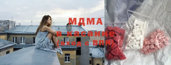 jwh Абинск