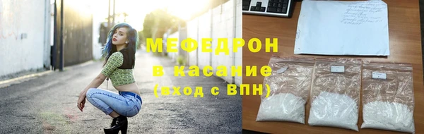 2c-b Навашино