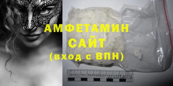 индика Абдулино