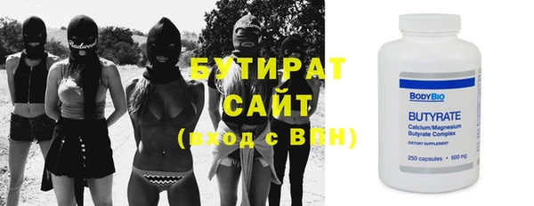 индика Наволоки