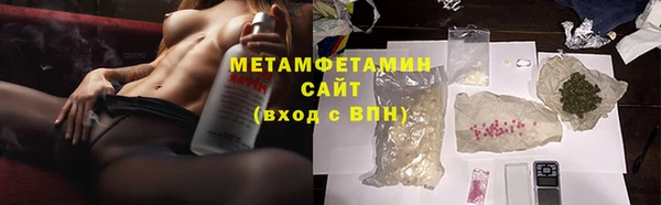 индика Наволоки