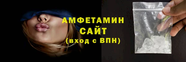 индика Абдулино