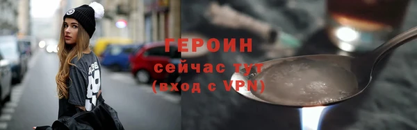 jwh Абинск