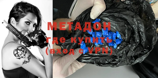 jwh Абинск