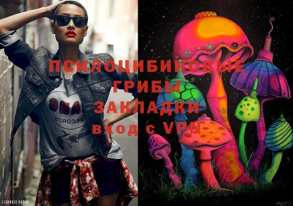 jwh Абинск