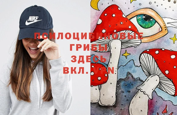 jwh Абинск