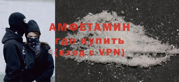 твердый Надым