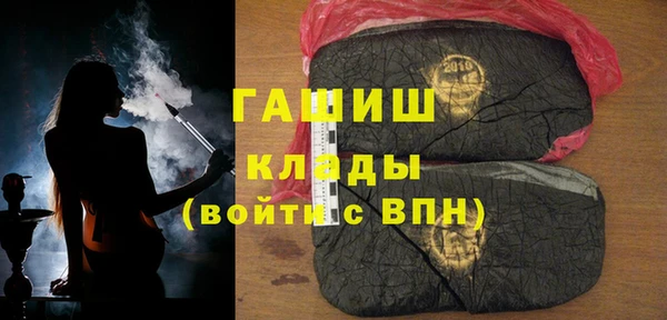 индика Абдулино