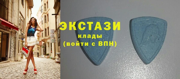 твердый Надым