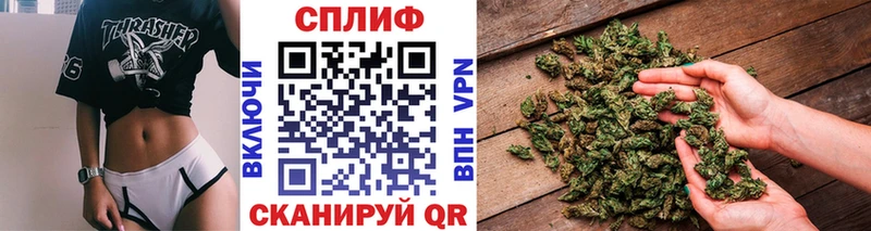 Конопля Amnesia  Ряжск 